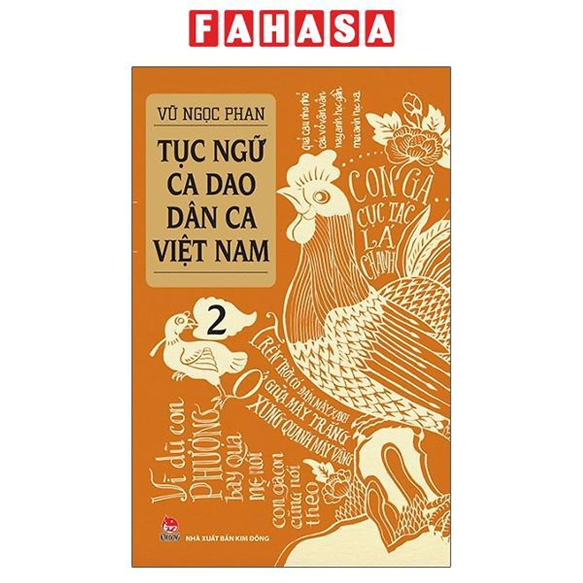 Sách - Tục Ngữ - Ca Dao - Dân Ca Việt Nam - Tập 2 (Tái Bản 2026)