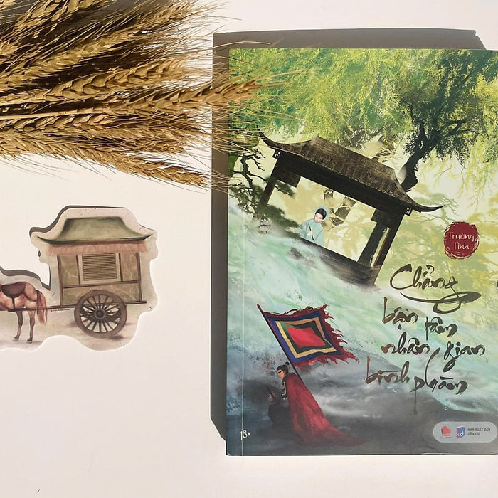 Sách - Chẳng Bận Tâm Nhân Gian Bình Phàm - Bách Việt