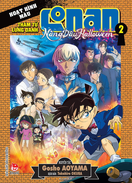 Sách Thám Tử Lừng Danh Conan Hoạt Hình Màu: Nàng Dâu Halloween