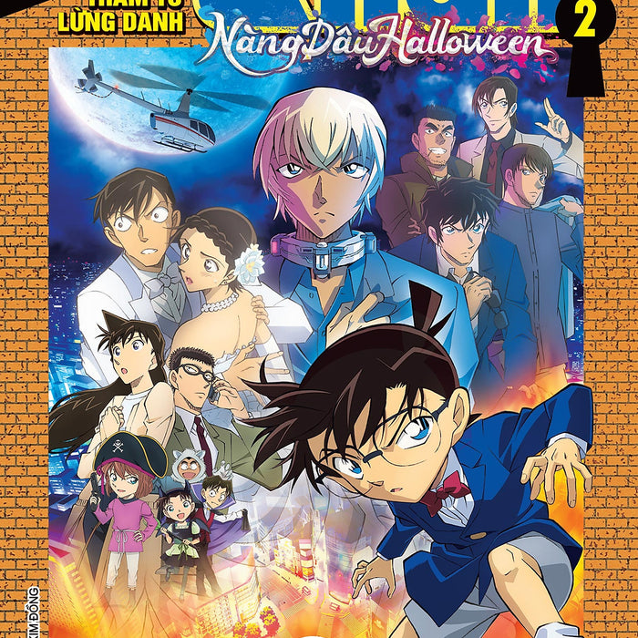 Sách Thám Tử Lừng Danh Conan Hoạt Hình Màu: Nàng Dâu Halloween