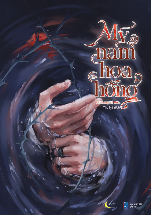 Sách Mỹ Nam Hoa Hồng (Tập 2)