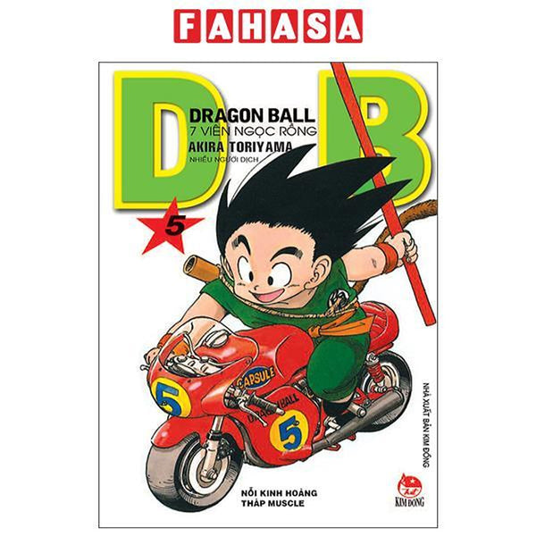 Sách - Dragon Ball - 7 Viên Ngọc Rồng - Tập 5 - Nỗi Kinh Hoàng Tháp Muscle (Tái Bản 2025)