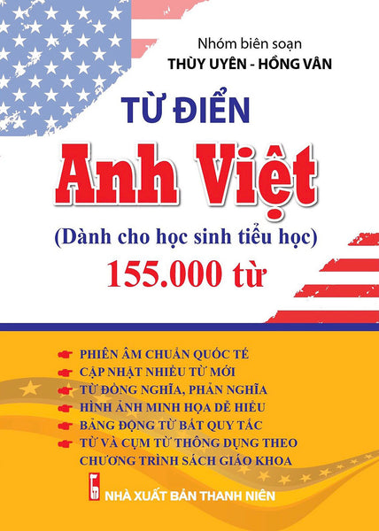 Từ Điển Anh Việt Dành Cho Học Sinh Tiểu Học 155.000 Từ (Cm)