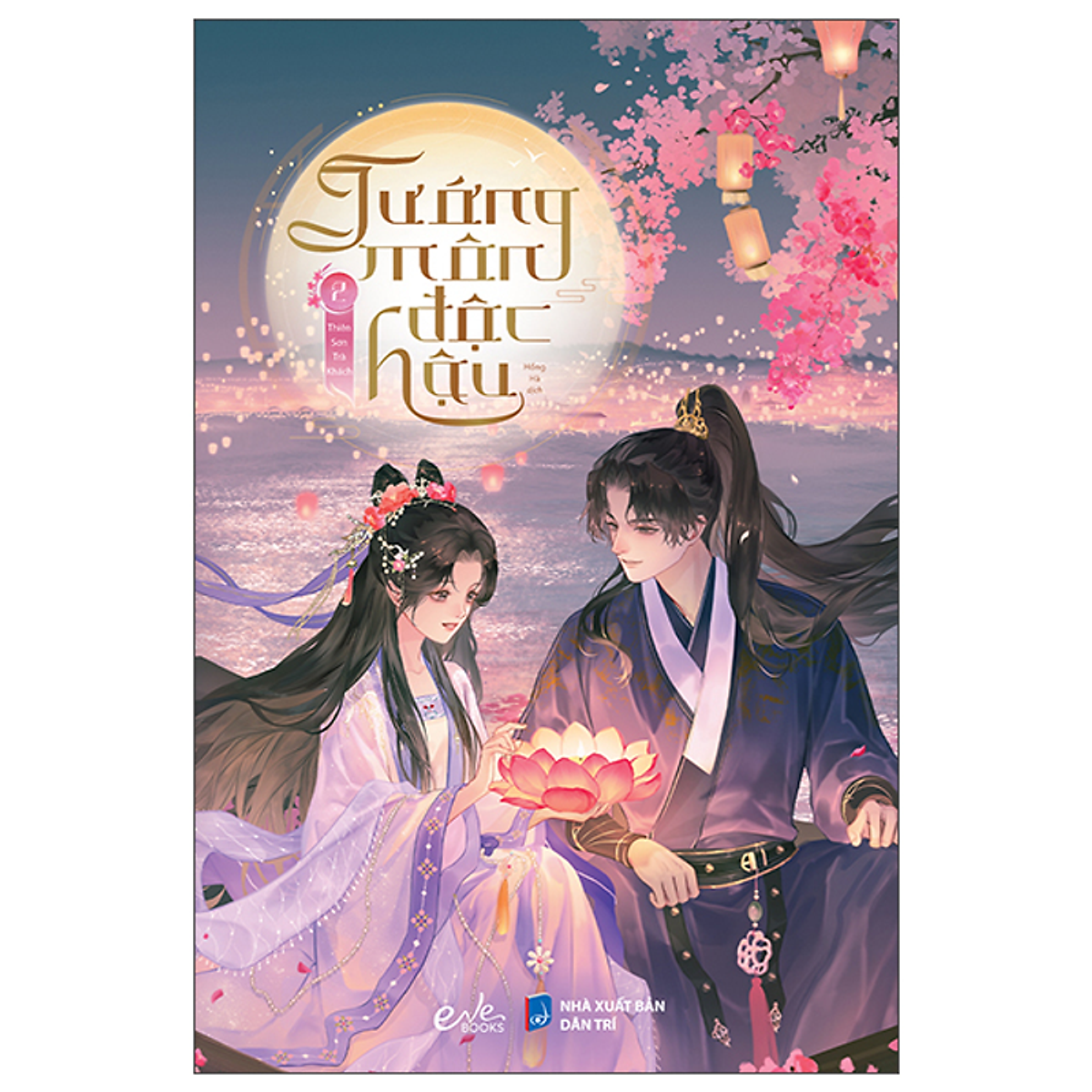 Sách Tướng Môn Độc Hậu - Tập 2