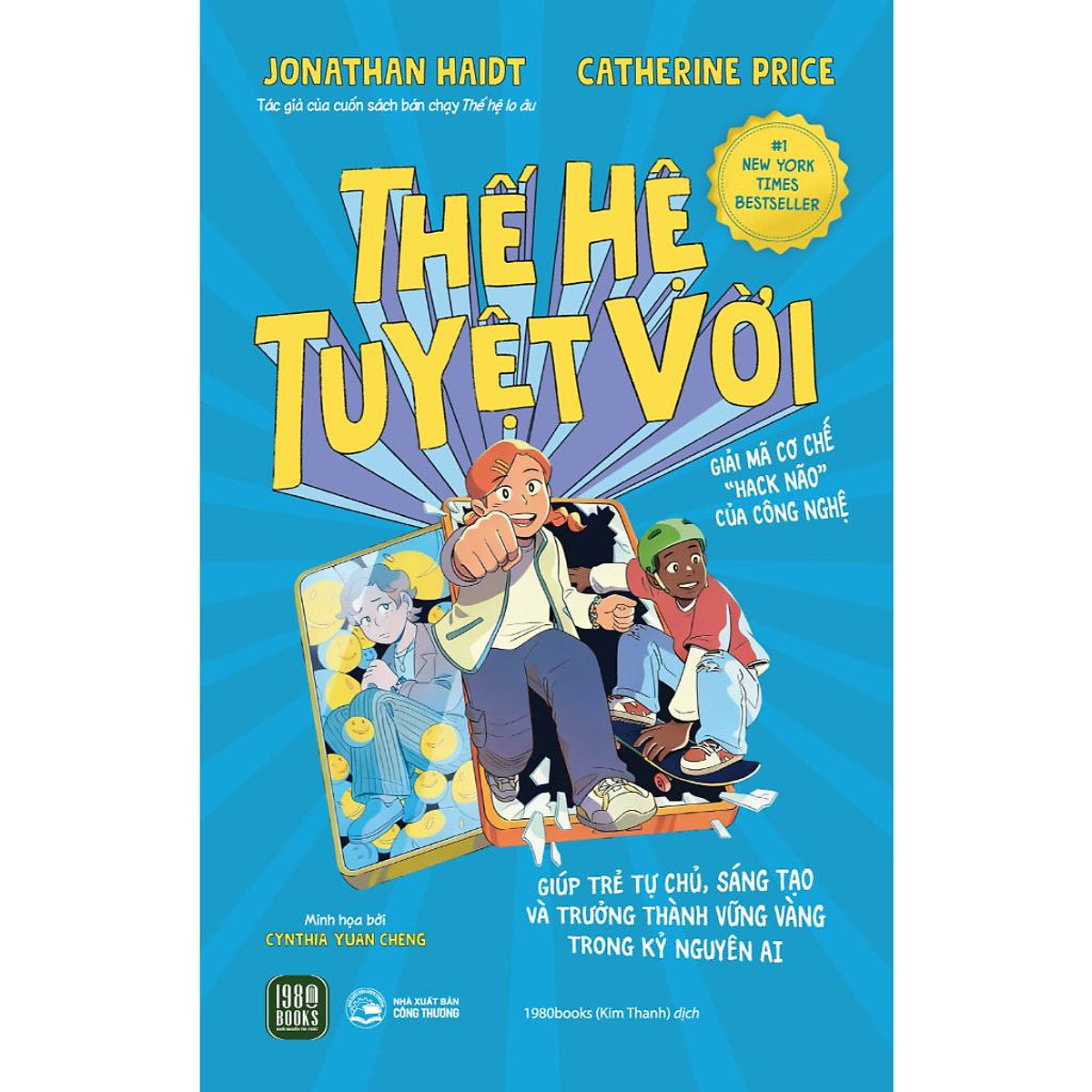 Thế Hệ Tuyệt Vời