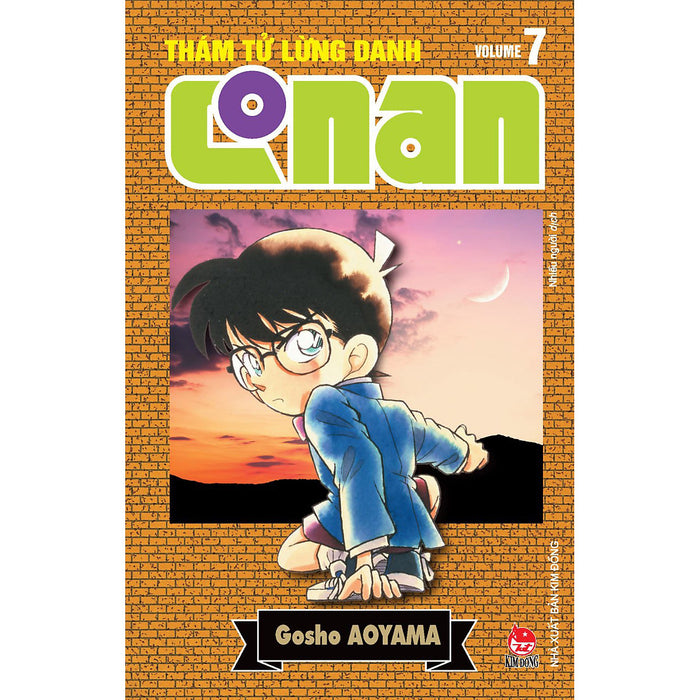 Thám Tử Lừng Danh Conan Tập 7 (Bản Nâng Cấp) [Tặng Kèm Bookmark]