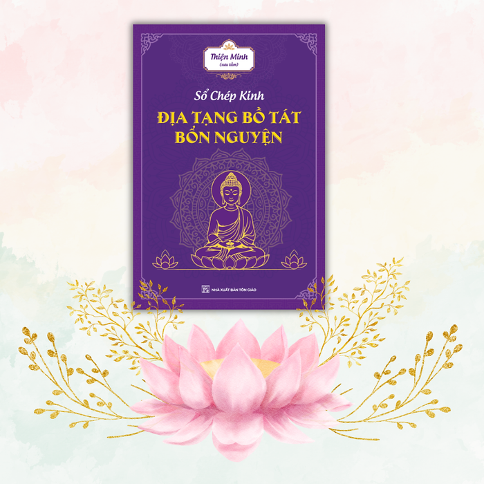 Sổ Chép Kinh - Địa Tạng Bồ Tát Bổn Nguyện