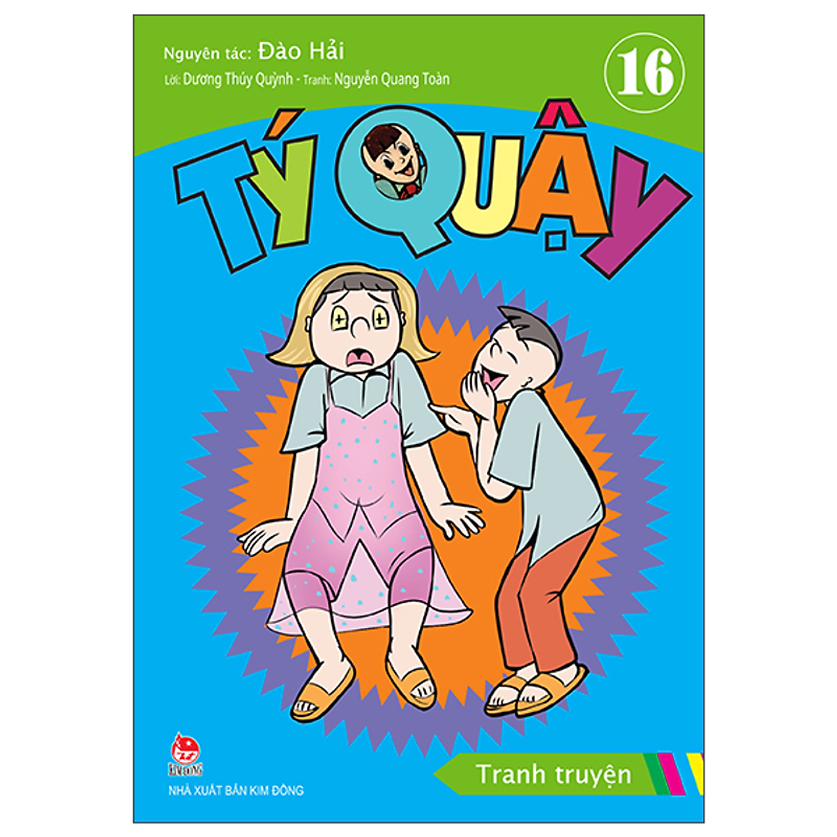 Sách Tý Quậy Tập 16