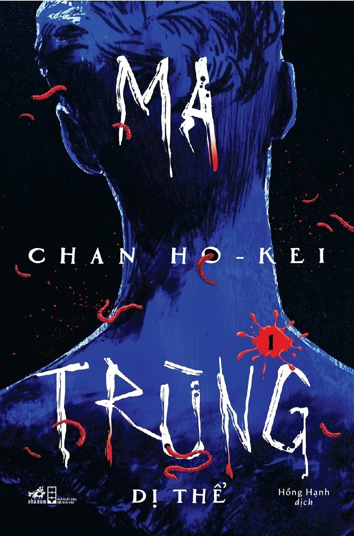 Sách Ma Trùng