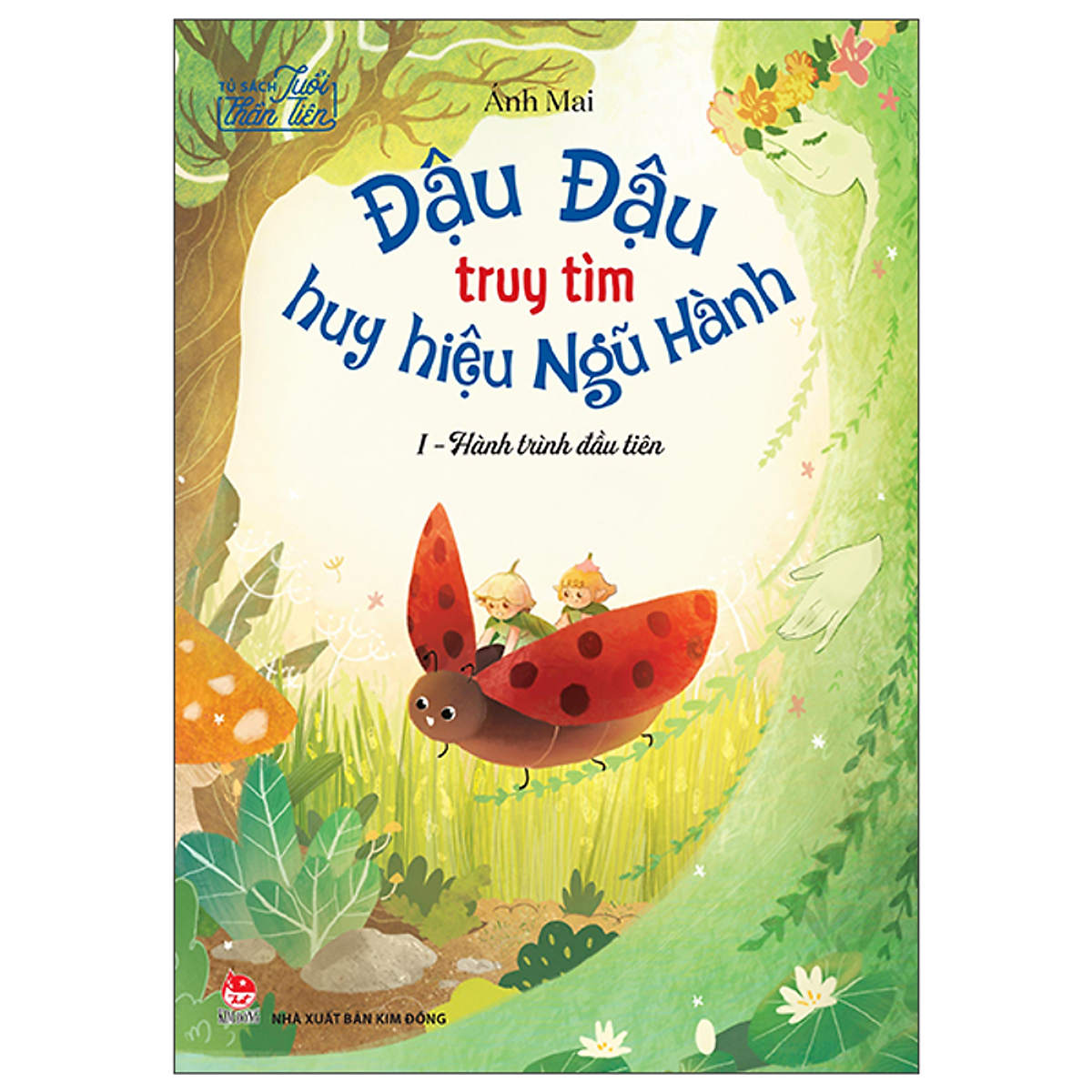 Sách Đậu Đậu Truy Tìm Huy Hiệu Ngũ Hành - I - Hành Trình Đầu Tiên