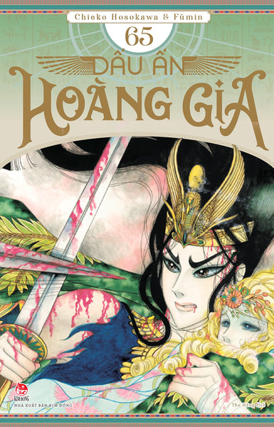Sách Dấu Ấn Hoàng Gia - Tập 65 