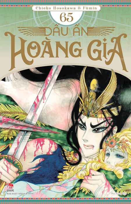 Sách Dấu Ấn Hoàng Gia - Tập 65 
