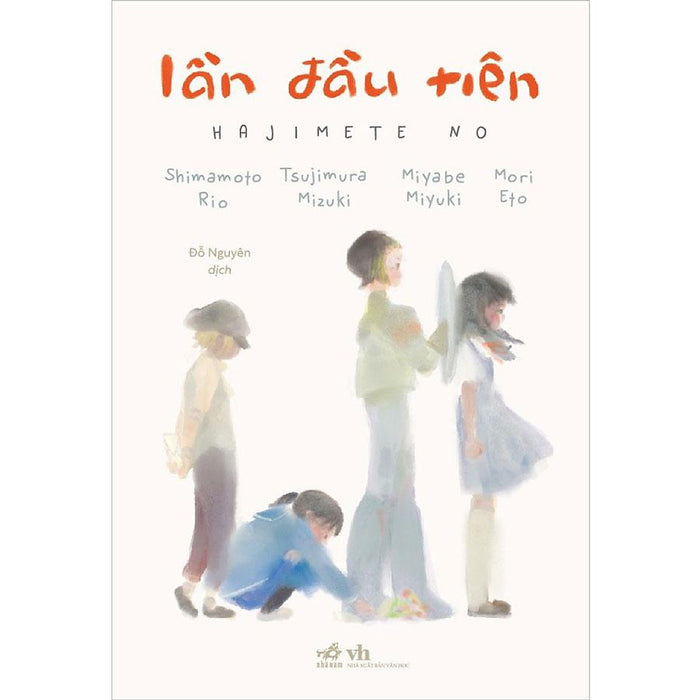 Lần Đầu Tiên