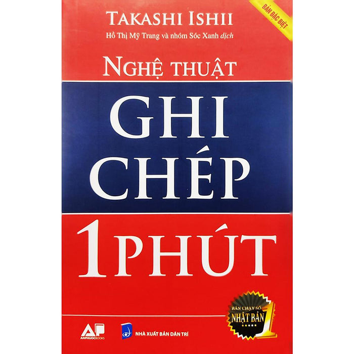 Sách - Nghệ Thuật Ghi Chép 1 Phút - Takashi Ishii - Ap95K