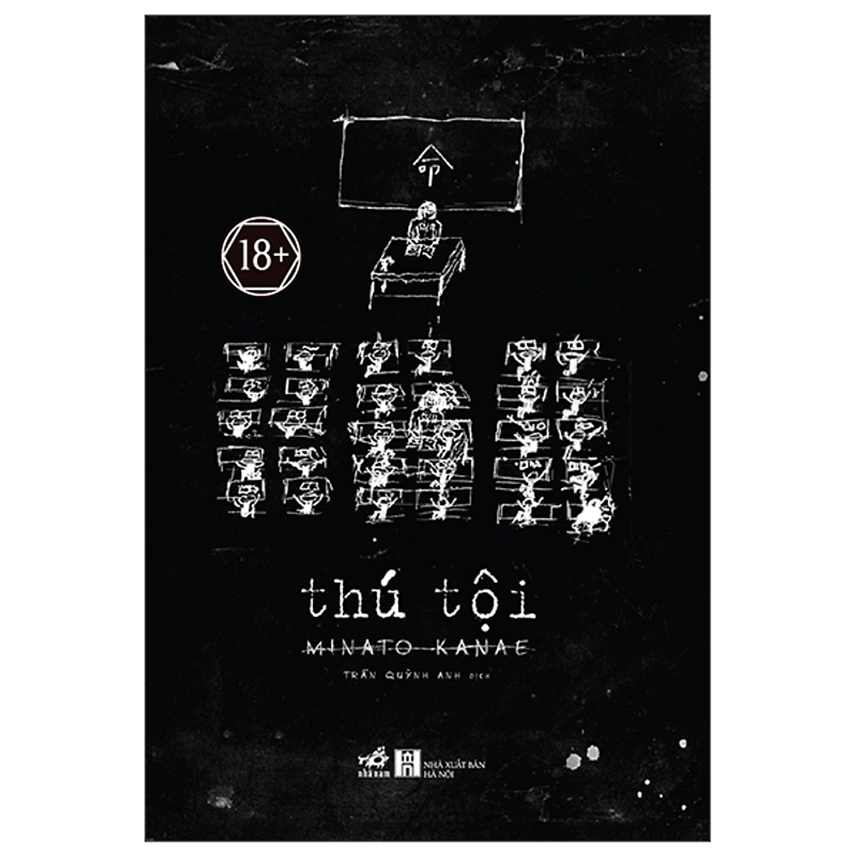 Sách Thú Tội