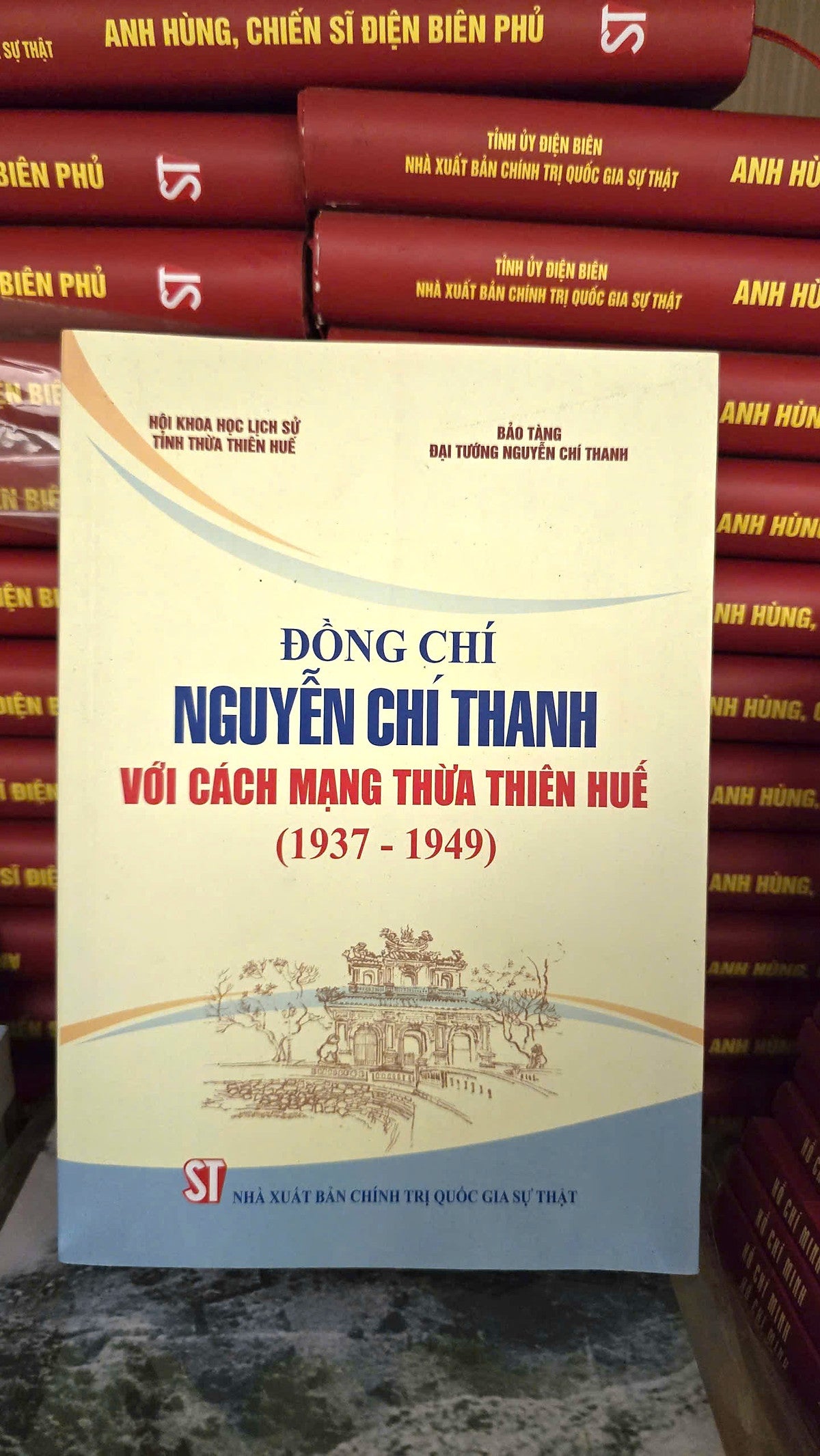 Đồng Chí Nguyễn Chí Thanh Với Cách Mạng Thừa Thiên Huế (1937 - 1949)