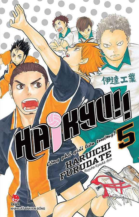 Haikyu!! - Tập 5