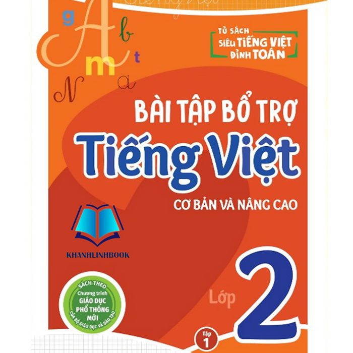 Sách - Bài Tập Bổ Trợ Tiếng Việt – Lớp 2 (Cơ Bản Và Nâng Cao) Tập 1 (Mg)