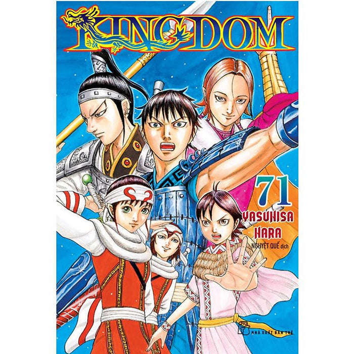 Kingdom - Tập 71