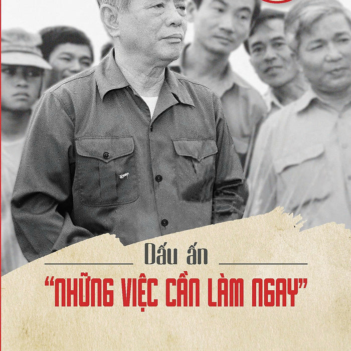 Dấu Ấn 
