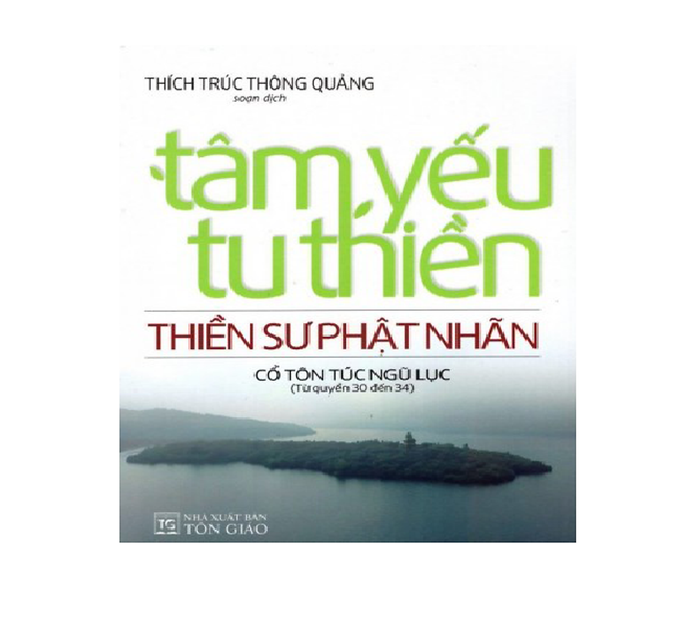 Tâm Yếu Tu Thiền