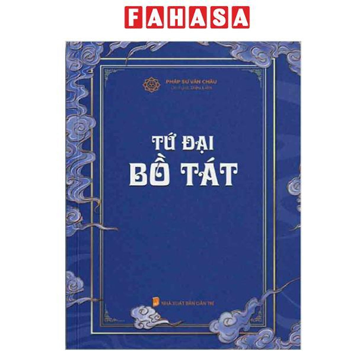 Sách - Tứ Đại Bồ Tát