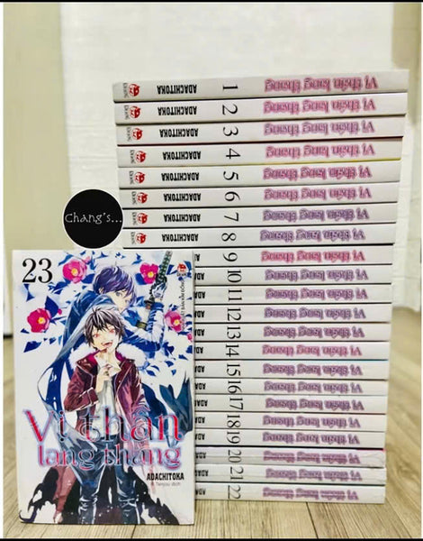 Truyện Tranh Vị Thần Lang Thang Full 27 Tập - Chang Book