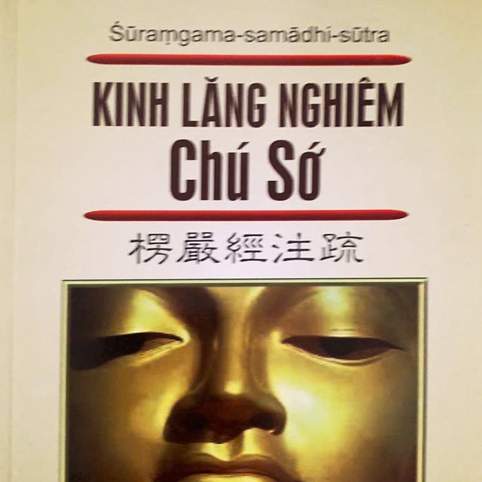 Kinh Lăng Nghiêm Chú Sớ