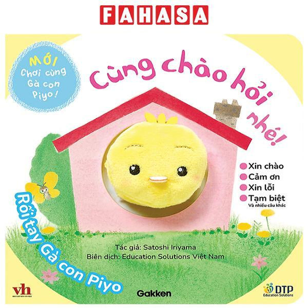 Sách - Chơi Cùng Gà Con Piyo - Rối Tay Gà Con Piyo - Cùng Chào Hỏi Nhé!