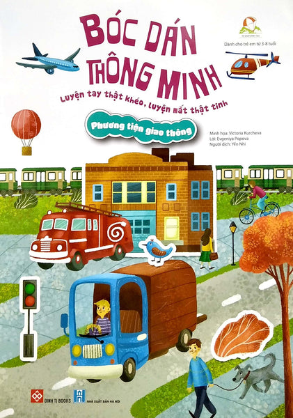 Sách Bóc Dán Thông Minh Luyện Tay Thật Khéo, Luyện Mắt Thật Tinh - Phương Tiện Giao Thông
