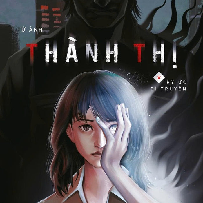 Thành Thị - Tri Thức Trẻ