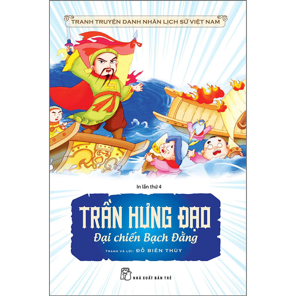 Sách Trần Hưng Đạo Đại Chiến Bạch Đằng