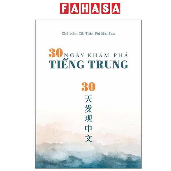 Sách - 30 Ngày Khám Phá Tiếng Trung