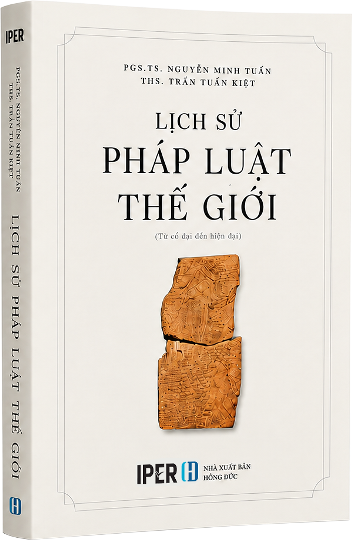 Sách Lịch Sử Pháp Luật Thế Giới