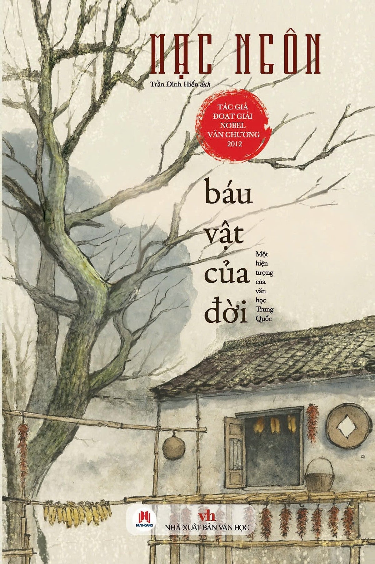 Sách Báu Vật Của Đời