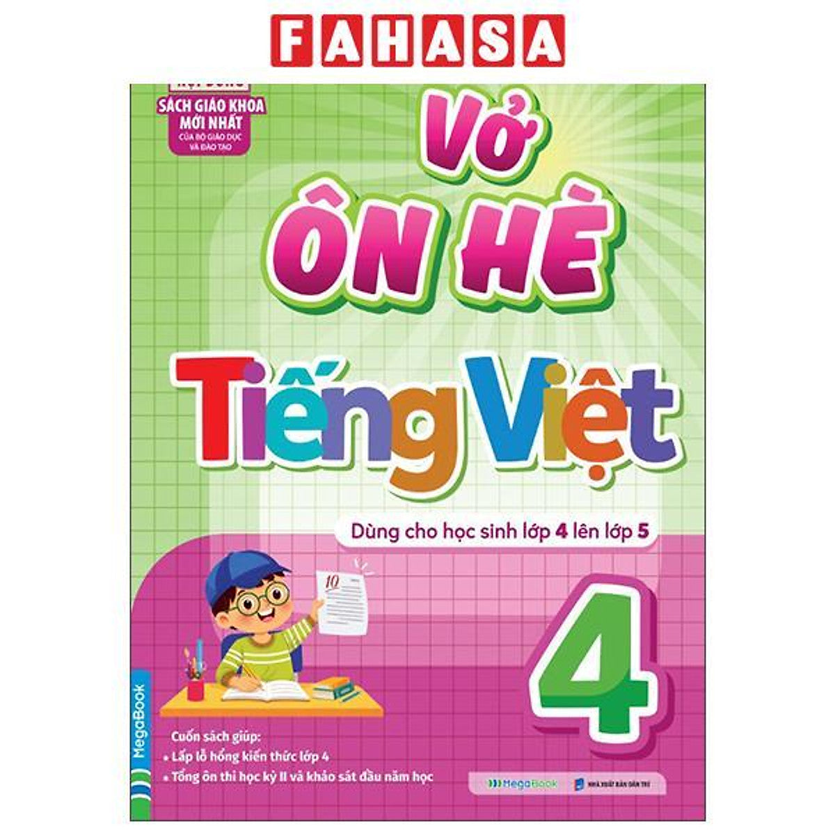Sách - Vở Ôn Hè Tiếng Việt 4 - Dành Cho Học Sinh Lớp 4 Lên Lớp 5