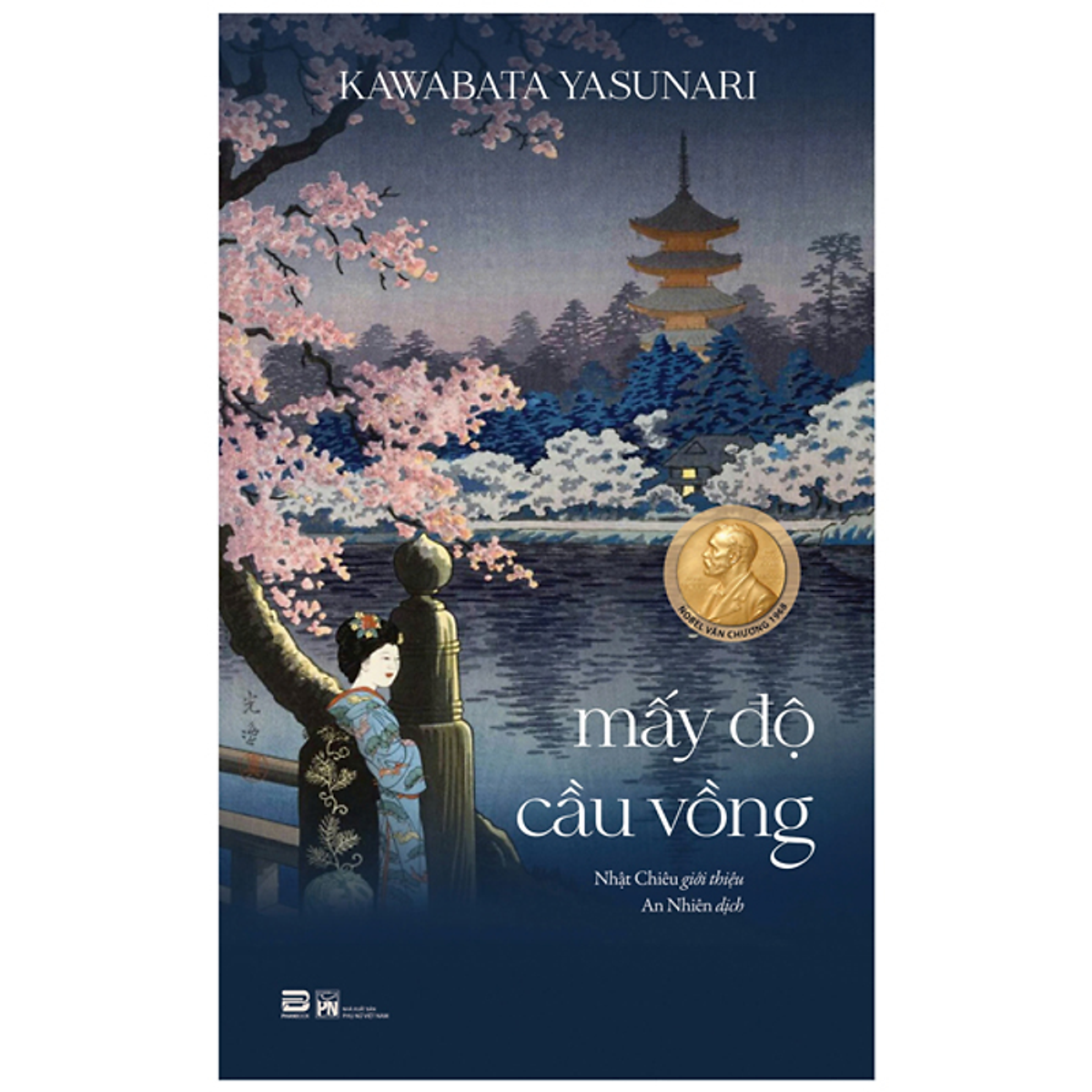 Sách Mấy Độ Cầu Vồng