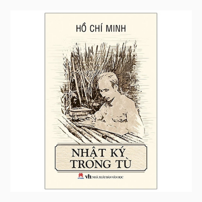 Nhật Ký Trong Tù (Huy Hoàng)