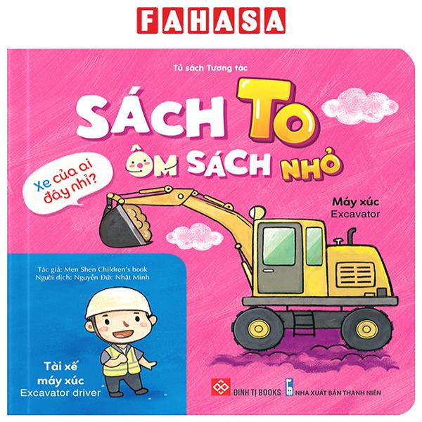 Sách - Sách To Ôm Sách Nhỏ - Xe Của Ai Đây Nhỉ?