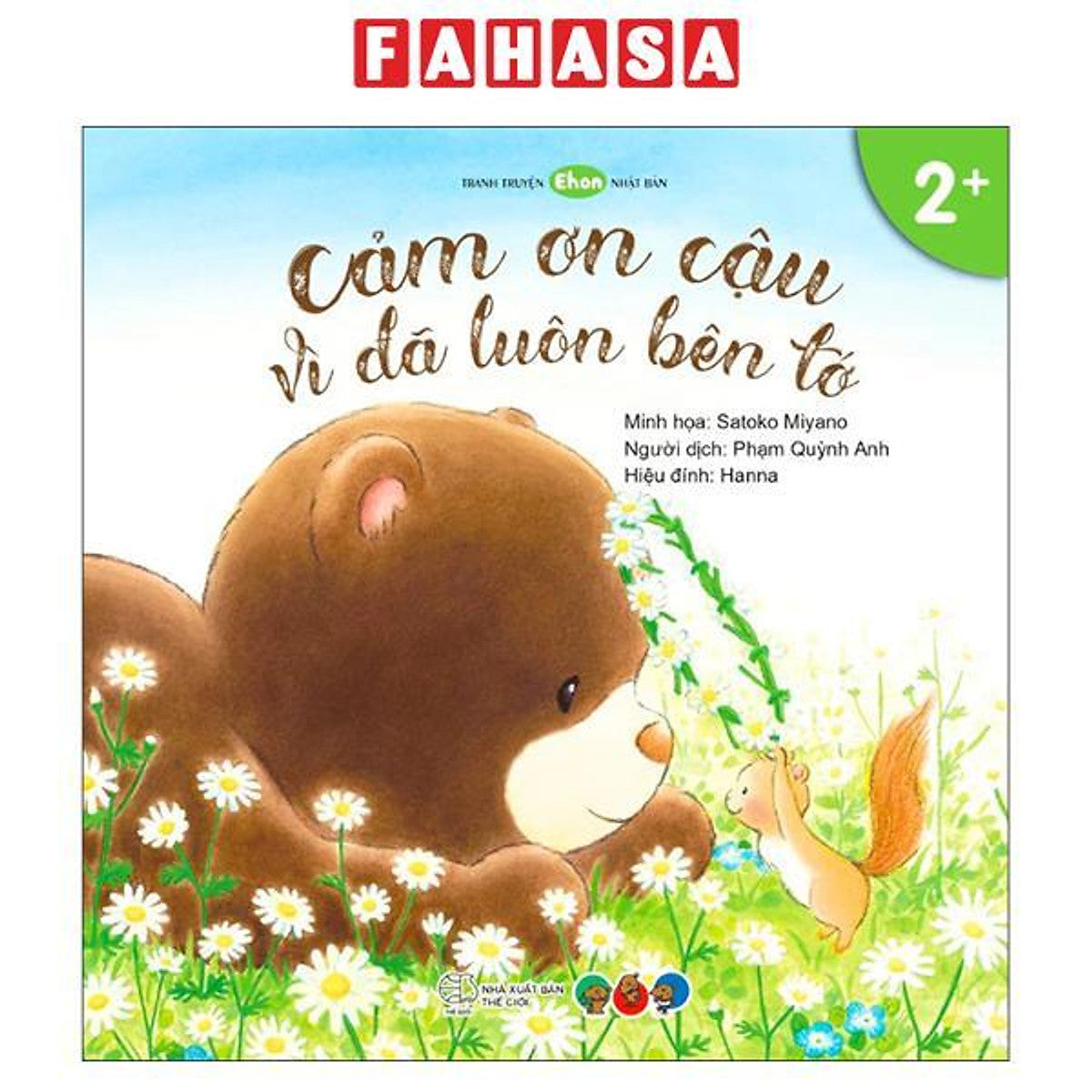 Sách - Tranh Truyện Ehon Nhật Bản - Cảm Ơn Cậu Vì Đã Luôn Bên Tớ