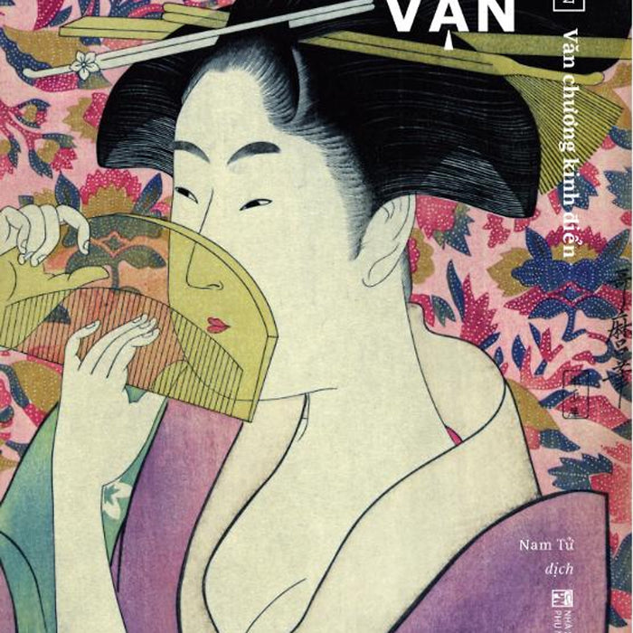 Chữ Vạn - Tanizaki Junichiro