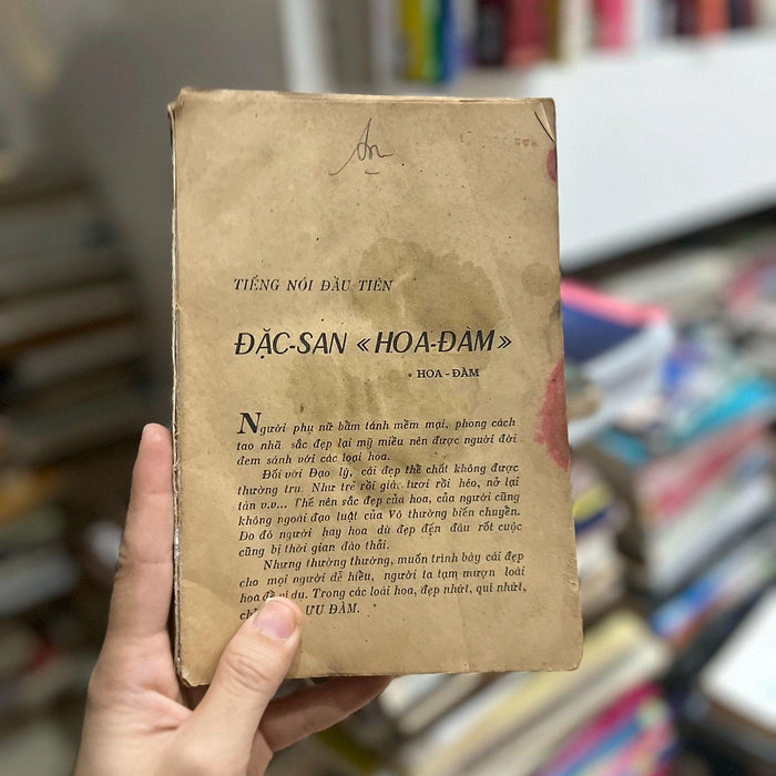 Hoa Đàm Ni Bộ Bắc Tông