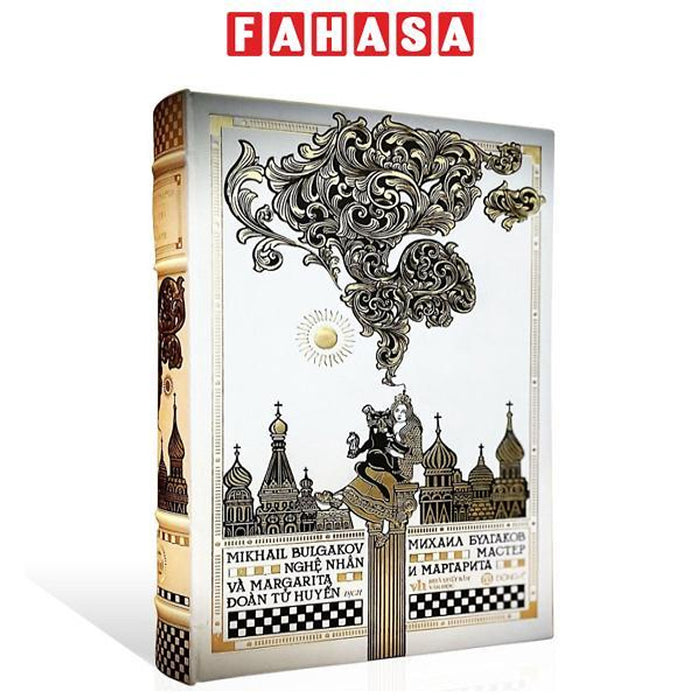 Sách - Nghệ Nhân Và Margarita - Ấn Bản Giới Hạn - Dương Bản - Bìa Da