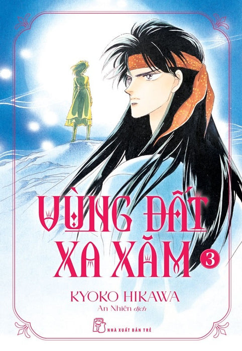 Vùng Đất Xa Xăm 03 - Tặng Kèm Set 3 Card Bo Góc