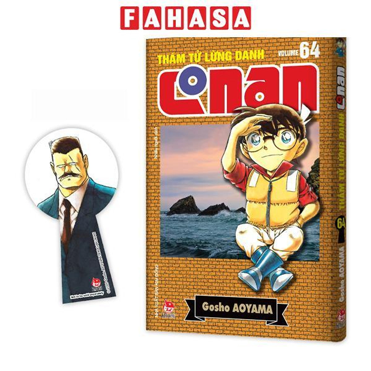 Sách - Thám Tử Lừng Danh Conan - Tập 64 - Bản Nâng Cấp - Tặng Kèm Bookmark