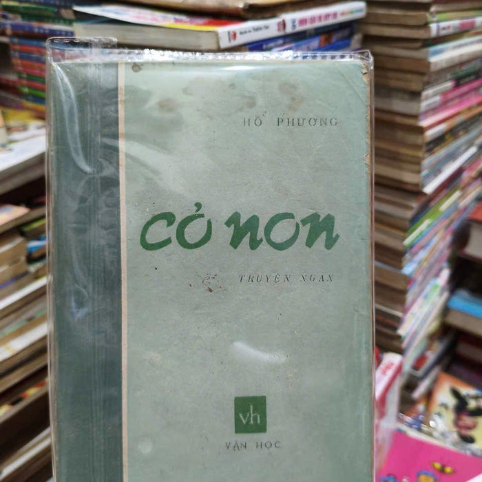 Cỏ Non - Hồ Phương