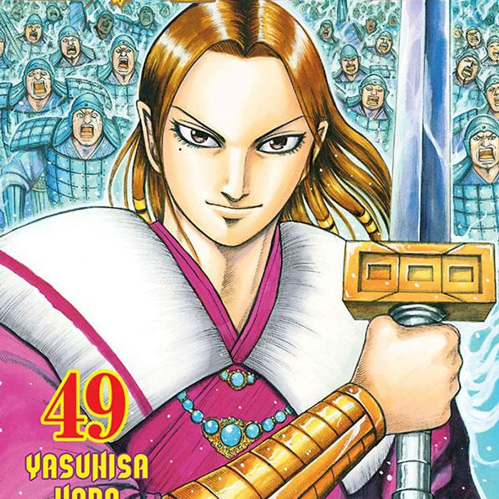 Kingdom - Tập 49