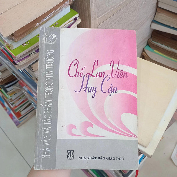 Chế Lan Viên, Huy Cận