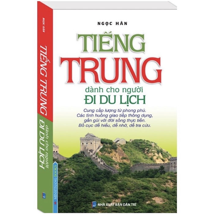 Tiếng Trung Dành Cho Người Đi Du Lịch