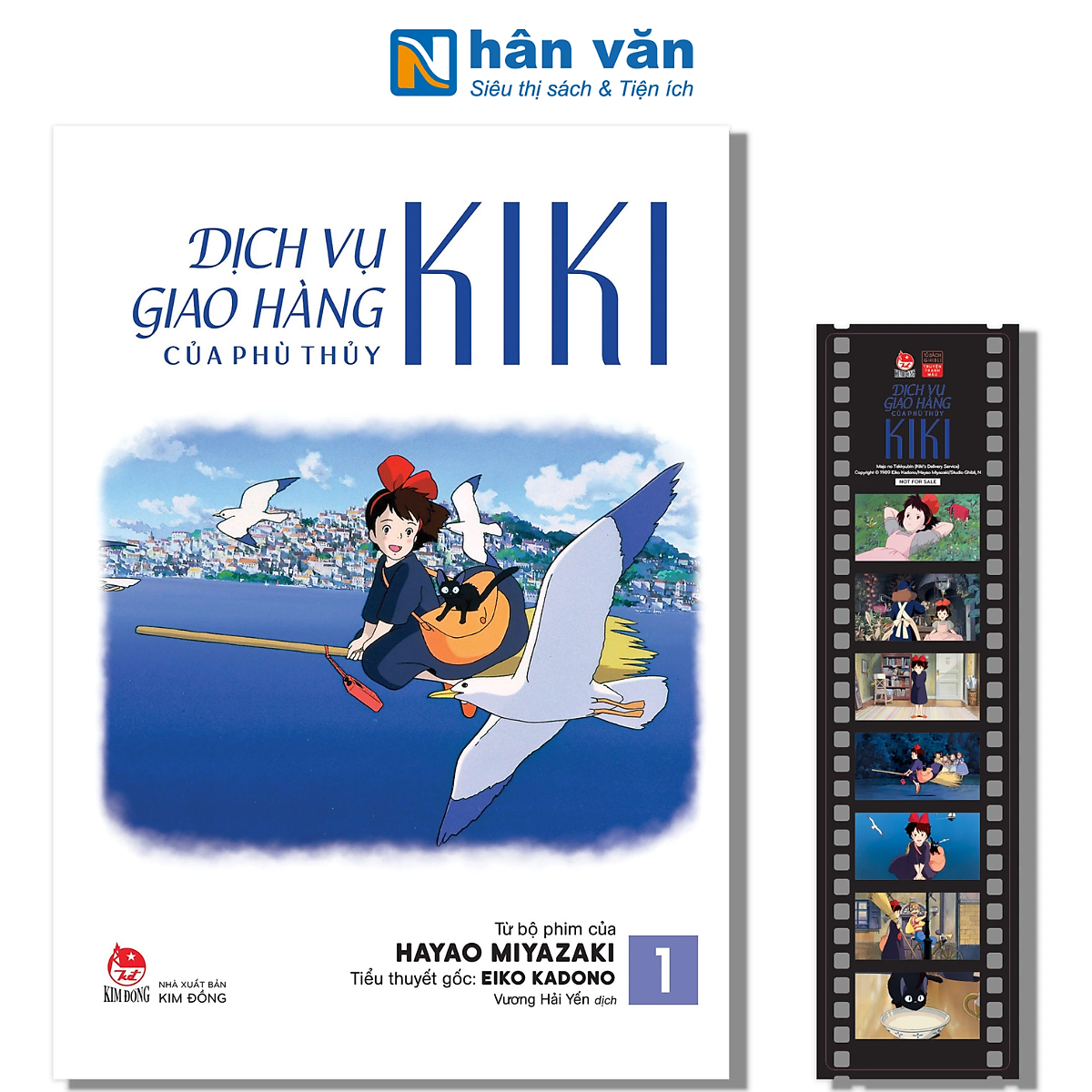 Truyện Tranh Màu - Dịch Vụ Giao Hàng Của Phù Thủy Kiki - Tập 1